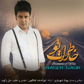Naser-Sadr