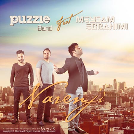 Puzzle Band Ft Meysam Ebrahimi - Narenji دانلود آهنگ جدید میثم ابراهیمی و پازل بند به نام نارنجی