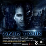 دانلود رمیکس آهنگ جدید امیر تاجیک با نام زندگی